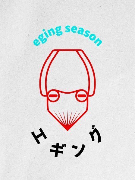 Emblema eging season in rosso con scritta giapponese